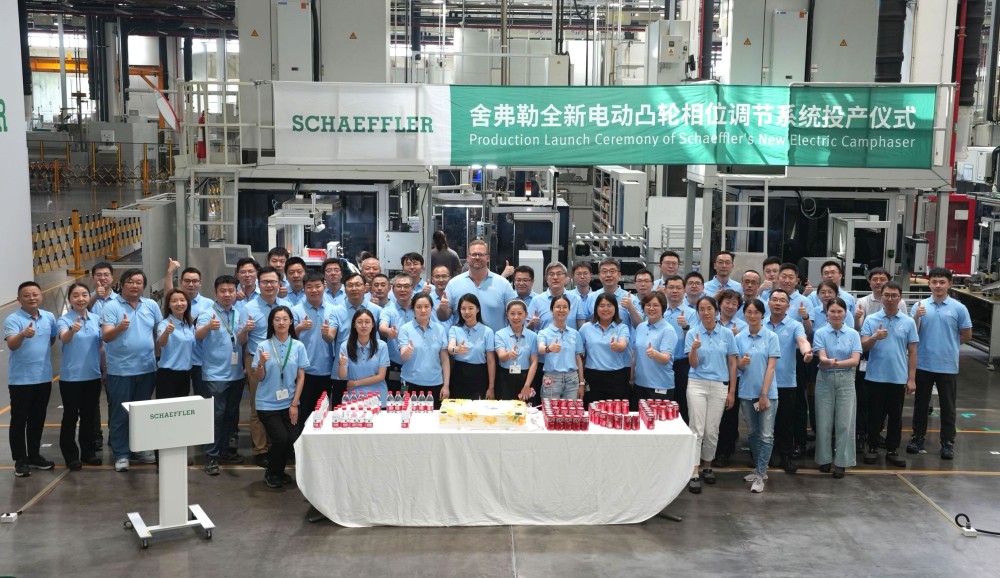 舍弗勒轮毂轴承新产线在太仓投产